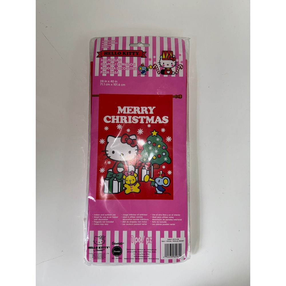 Sanrio Hello Kitty Merry Christmas House Flag 28x40 Holiday Decor 860961 NEW
